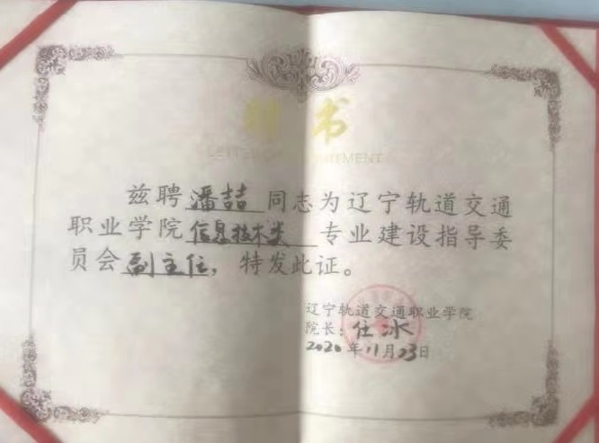 發(fā)展歷程